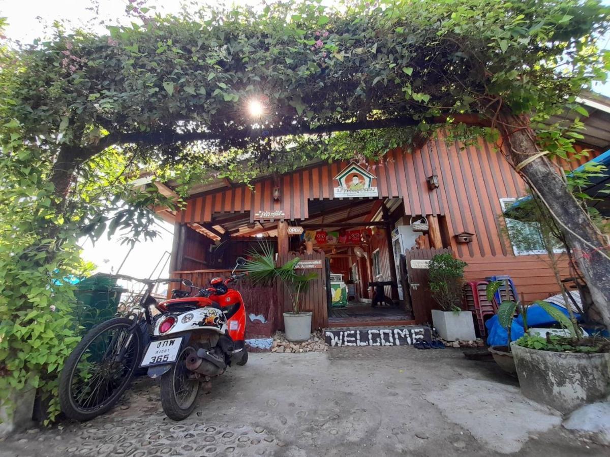 Bankruchaem Homestay Kohpu Ko Pu Exterior foto